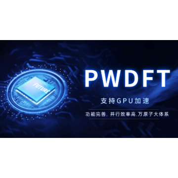 PWDFT