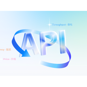 一站式 AI 评测与 API 服务智能路由平台