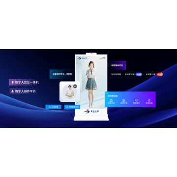 大模型训推平台